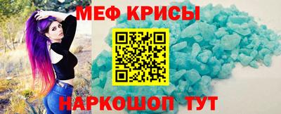 mdpv Будённовск