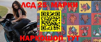 mdpv Будённовск