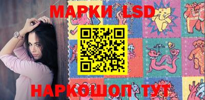 кокаин Бузулук