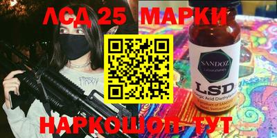 кокаин Бузулук