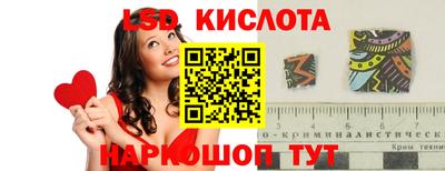 mdpv Будённовск