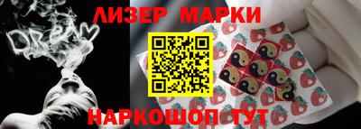 mdpv Будённовск