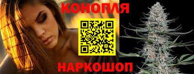 кокаин Бузулук
