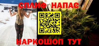 COCAINE Бугуруслан