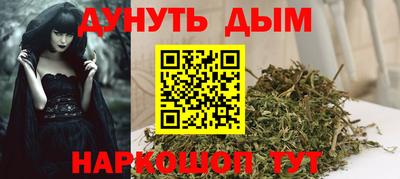 COCAINE Бугуруслан