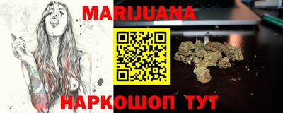 MDMA Premium VHQ Назарово
