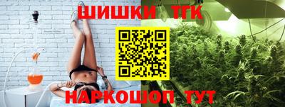 COCAINE Бугуруслан
