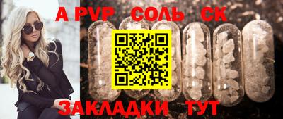 COCAINE Бугуруслан