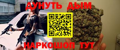 COCAINE Бугуруслан