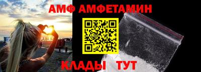 mdpv Будённовск