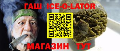 COCAINE Бугуруслан