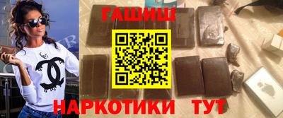 кокаин Бузулук