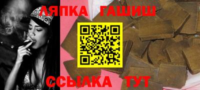 mdpv Будённовск
