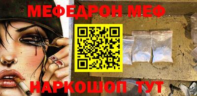 COCAINE Бугуруслан
