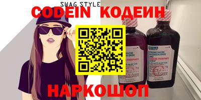 COCAINE Бугуруслан