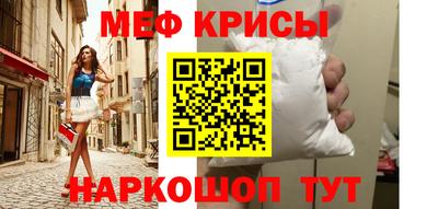 COCAINE Бугуруслан