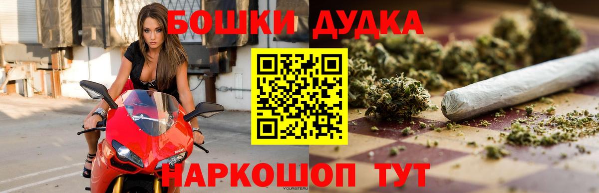 Марихуана тримм Сафоново
